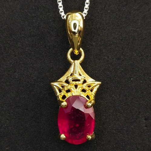 Natural ruby gemstone - natural,